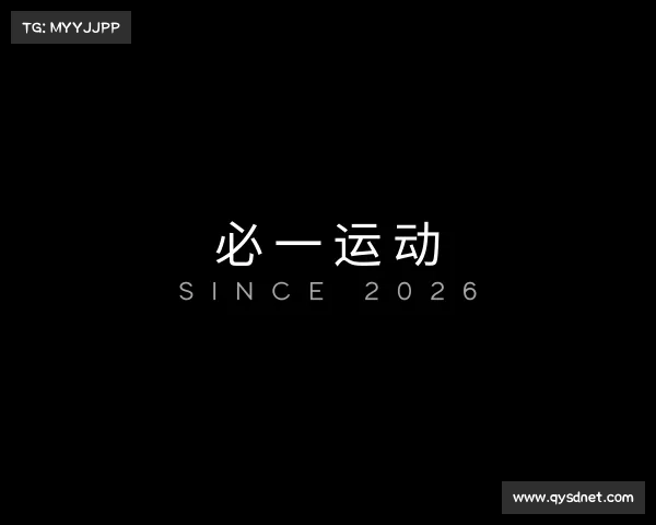 认识必一